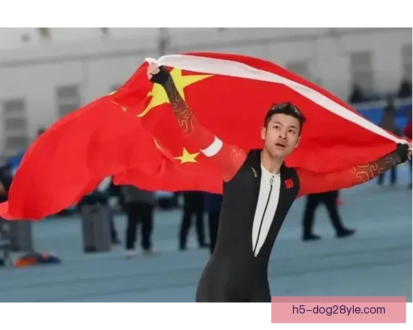 宁忠岩圆梦夺金献礼全国人民新年