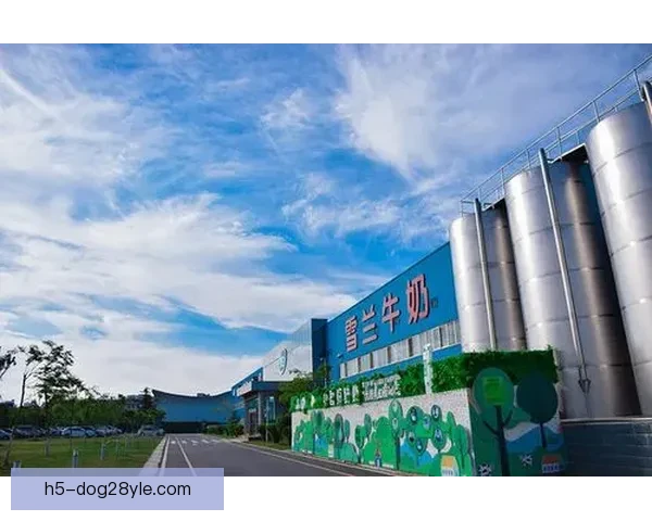 云南玉昆携手新希望雪兰牛奶